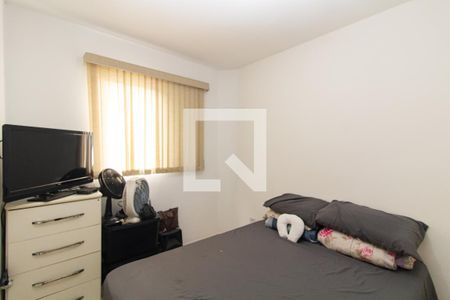 Quarto 1 de casa de condomínio à venda com 2 quartos, 51m² em Itaquera, São Paulo