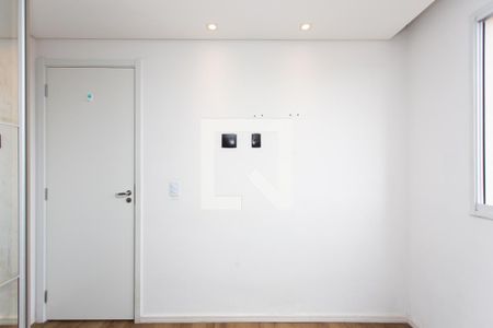 Quarto 1  de apartamento para alugar com 2 quartos, 45m² em Itaquera, São Paulo