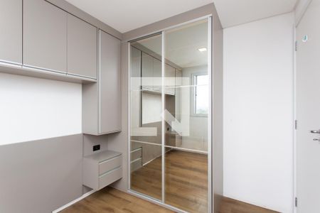 Quarto 1  de apartamento para alugar com 2 quartos, 45m² em Itaquera, São Paulo