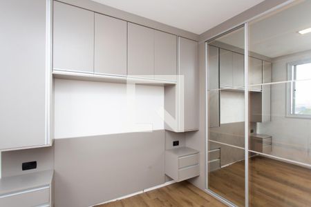 Quarto 1  de apartamento para alugar com 2 quartos, 45m² em Itaquera, São Paulo