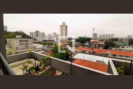 Vista da Sacada de apartamento para alugar com 2 quartos, 46m² em Presidente Altino, Osasco