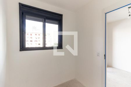 Quarto 1 de apartamento à venda com 2 quartos, 35m² em Campos Elíseos, São Paulo