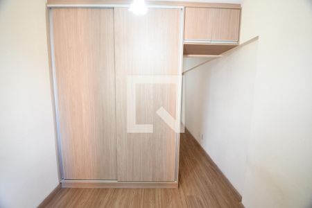 Quarto de apartamento para alugar com 1 quarto, 32m² em Centro, Campinas