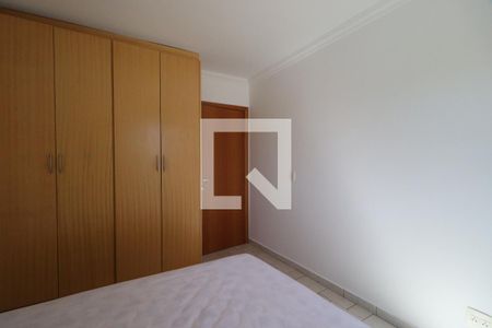Quarto de apartamento para alugar com 1 quarto, 47m² em Nova Aliança, Ribeirão Preto