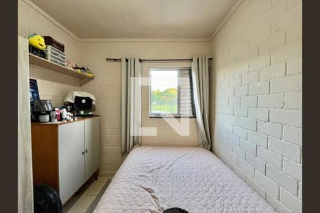 Quarto 1 de apartamento à venda com 2 quartos, 47m² em Taquaral, Campinas