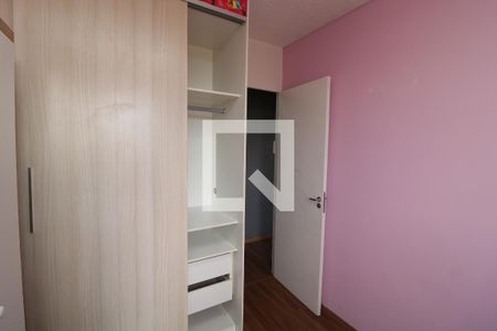 Quarto de apartamento à venda com 2 quartos, 45m² em Vila Alpina, São Paulo