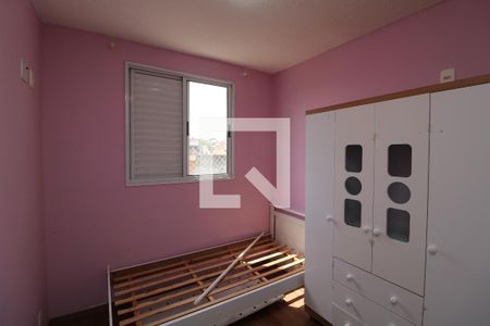 Quarto de apartamento à venda com 2 quartos, 45m² em Vila Alpina, São Paulo