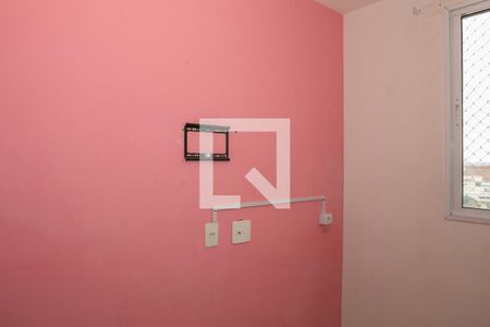 Quarto 1 de apartamento para alugar com 1 quarto, 35m² em Barra Funda, São Paulo