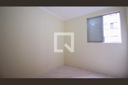 Apartamento para alugar com 2 quartos, 58m² em Vila Alpina, São Paulo