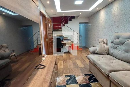 Casa à venda com 4 quartos, 275m² em Condomínio Maracanã, Santo André