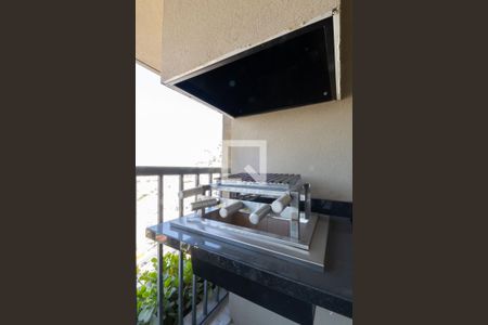 Sacada - Churrasqueira de apartamento à venda com 2 quartos, 64m² em Centro, Osasco