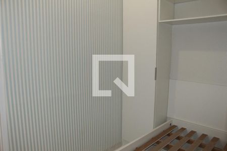 Quarto 1 de apartamento para alugar com 2 quartos, 57m² em República, São Paulo