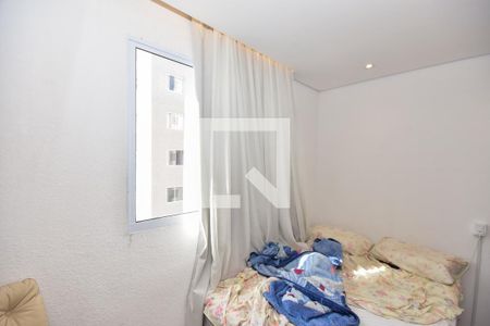 Quarto 1 de apartamento para alugar com 2 quartos, 45m² em Jardim Paris, São Paulo