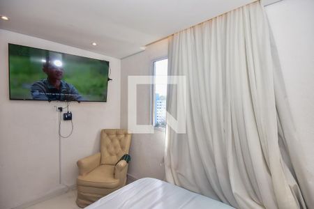 Quarto 1 de apartamento para alugar com 2 quartos, 45m² em Jardim Paris, São Paulo