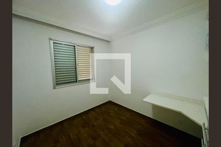 Quarto 1 de apartamento para alugar com 2 quartos, 52m² em Vila Itapegica, Guarulhos