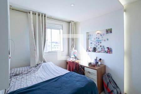 Quarto 1 de apartamento à venda com 2 quartos, 45m² em Dona Clara, Belo Horizonte