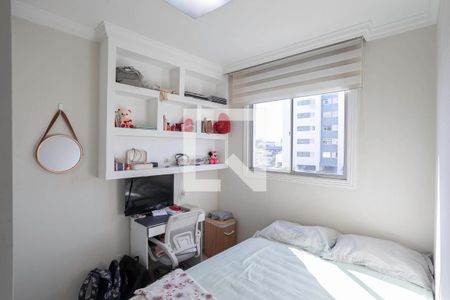 Quarto 2 de apartamento à venda com 2 quartos, 45m² em Dona Clara, Belo Horizonte
