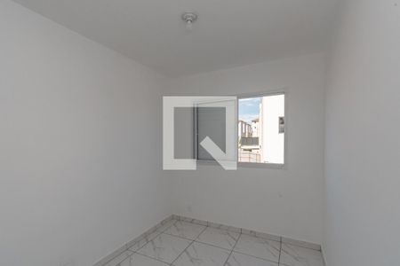 Quarto de apartamento para alugar com 2 quartos, 60m² em Vila Sao Francisco, Hortolândia