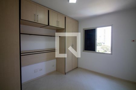 Quarto de apartamento para alugar com 1 quarto, 52m² em Campo Belo, São Paulo