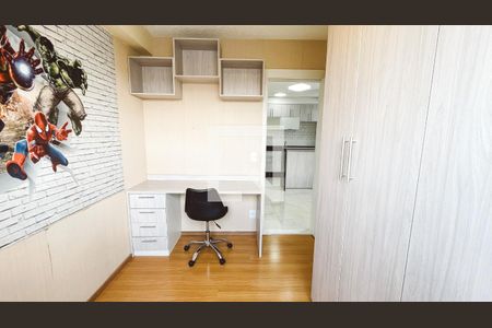 Apartamento para alugar com 2 quartos, 38m² em Vila Santa Maria, São Paulo