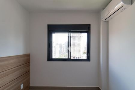 Quarto de apartamento para alugar com 1 quarto, 29m² em Barra Funda, São Paulo