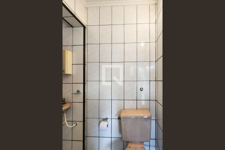 Lavabo de casa para alugar com 2 quartos, 120m² em Vila Irene, São Bernardo do Campo
