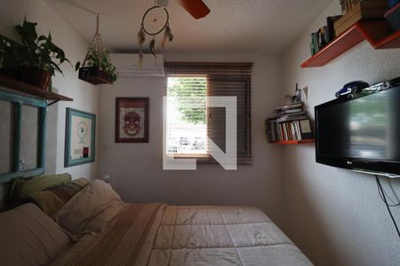 Quarto 1 de apartamento para alugar com 2 quartos, 42m² em Residencial Jequitibá, Ribeirão Preto