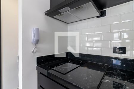 Sala e Cozinha de apartamento para alugar com 1 quarto, 39m² em Jardim São Paulo, São Paulo
