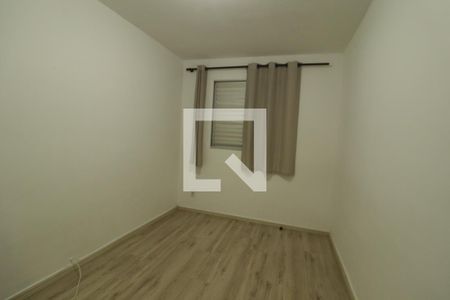 Quarto de apartamento para alugar com 3 quartos, 50m² em Vila Della Piazza, Jundiaí