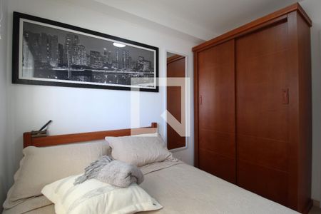 Studio de kitnet/studio para alugar com 1 quarto, 24m² em Vila Nova Conceição, São Paulo