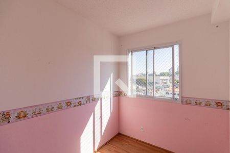 Quarto 1 de apartamento à venda com 2 quartos, 32m² em Itaquera, São Paulo