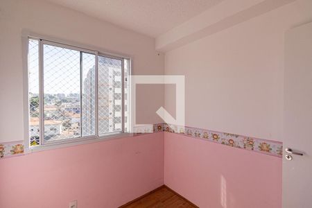 Quarto 1 de apartamento à venda com 2 quartos, 32m² em Itaquera, São Paulo