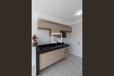 Sala/Cozinha/Área de Serviço  de apartamento à venda com 2 quartos, 32m² em Itaquera, São Paulo