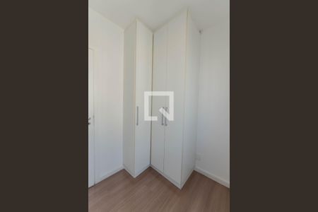Quarto 1 de apartamento à venda com 2 quartos, 50m² em Bela Vista, São Paulo
