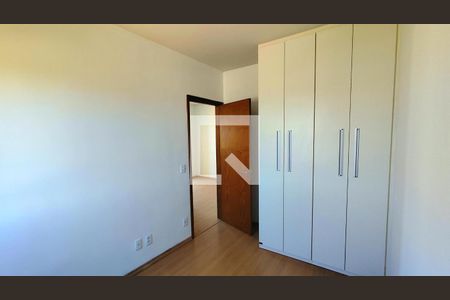 Quarto de apartamento para alugar com 2 quartos, 60m² em Parque Bom Retiro, Paulínia