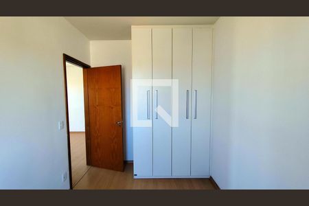 Quarto de apartamento para alugar com 2 quartos, 60m² em Parque Bom Retiro, Paulínia