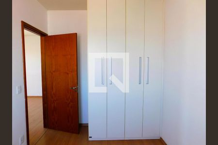 Quarto de apartamento para alugar com 2 quartos, 60m² em Parque Bom Retiro, Paulínia