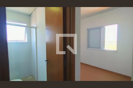 Apartamento para alugar com 2 quartos, 60m² em Parque Bom Retiro, Paulínia