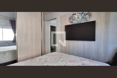 Suíte  de apartamento para alugar com 2 quartos, 74m² em Itacorubi, Florianópolis