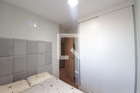 Quarto 1 de apartamento à venda com 2 quartos, 56m² em Jardim Capivari, Campinas