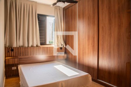 Quarto de apartamento para alugar com 1 quarto, 50m² em Vila Monte Alegre, São Paulo