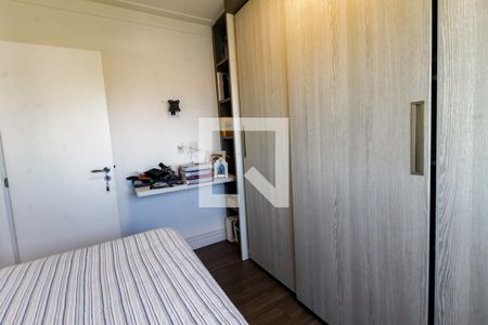 Quarto de apartamento para alugar com 2 quartos, 67m² em Vila Suzana, São Paulo
