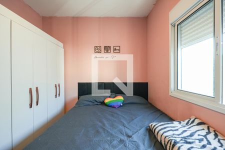 Quarto 1 de apartamento para alugar com 2 quartos, 44m² em Jardim Boa Vista (zona Oeste), São Paulo