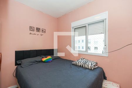 Quarto 1 de apartamento para alugar com 2 quartos, 44m² em Jardim Boa Vista (zona Oeste), São Paulo