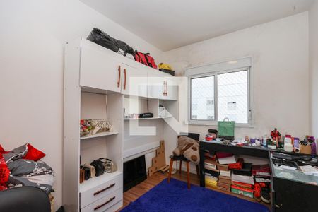 Quarto 2 de apartamento para alugar com 2 quartos, 44m² em Jardim Boa Vista (zona Oeste), São Paulo