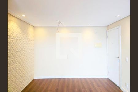 Sala  de apartamento para alugar com 2 quartos, 65m² em Picanço, Guarulhos