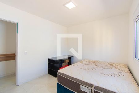 Apartamento para alugar com 2 quartos, 50m² em Harmonia, Canoas