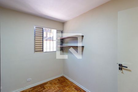 Quarto 1 de apartamento para alugar com 2 quartos, 50m² em Alto de Pinheiros, São Paulo