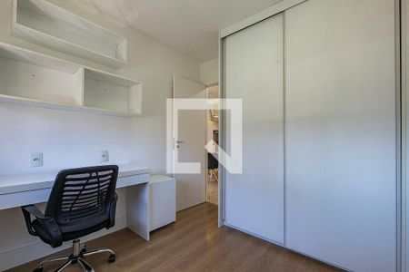 Quarto  de apartamento para alugar com 2 quartos, 66m² em Pinheiros, São Paulo