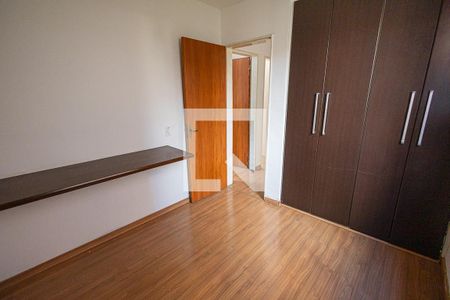 Quarto 2 de apartamento para alugar com 2 quartos, 60m² em Manacás, Belo Horizonte